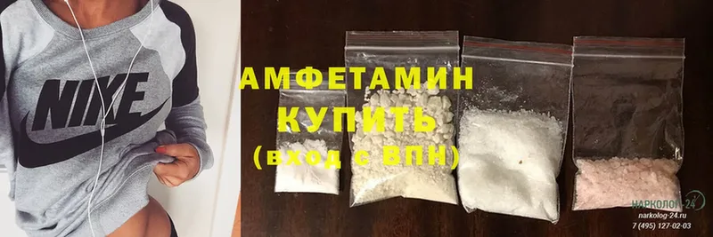 Как найти закладки Заволжск A-PVP  Каннабис  Псилоцибиновые грибы  ГАШИШ  Cocaine  МЕФ 